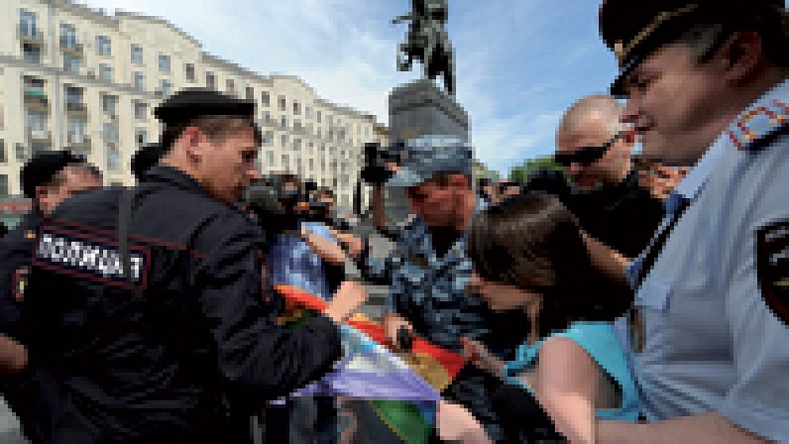 מפגינים ברוסיה. צילום: GettyImages