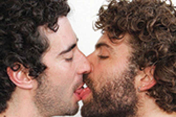 מתוך הסרט "נשיקה ראשונה"