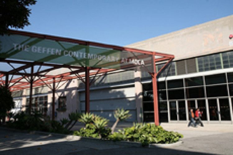 The Geffen Contemporary at MOCA (צילום: טיים אאוט)