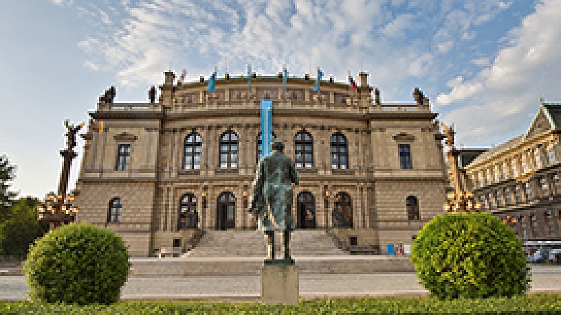 הרודולפינום (צילום: shutterstock)