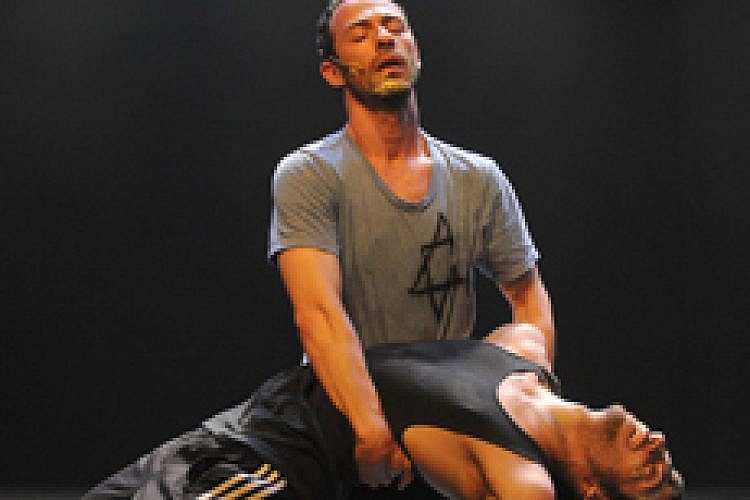 מלך החומוס ומלכת האמבטיה. אוהבים ערבים. צילום: גדי דגון