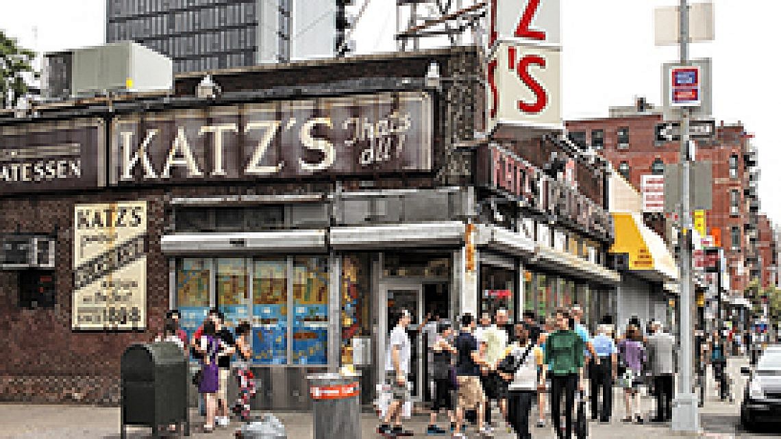 Katz's Delicatessen (צילום: shutterstock)