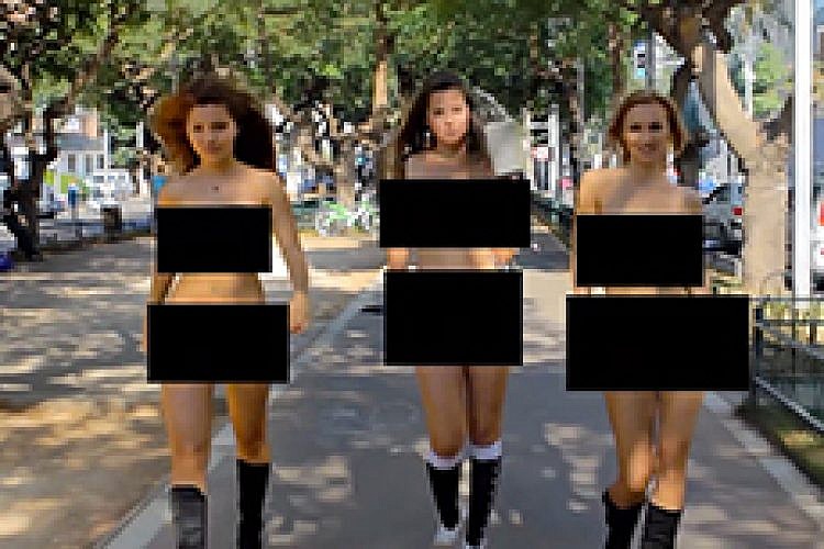 בחורות עירומים זה כולירע. מתוך הסרטון של בר "המזג"