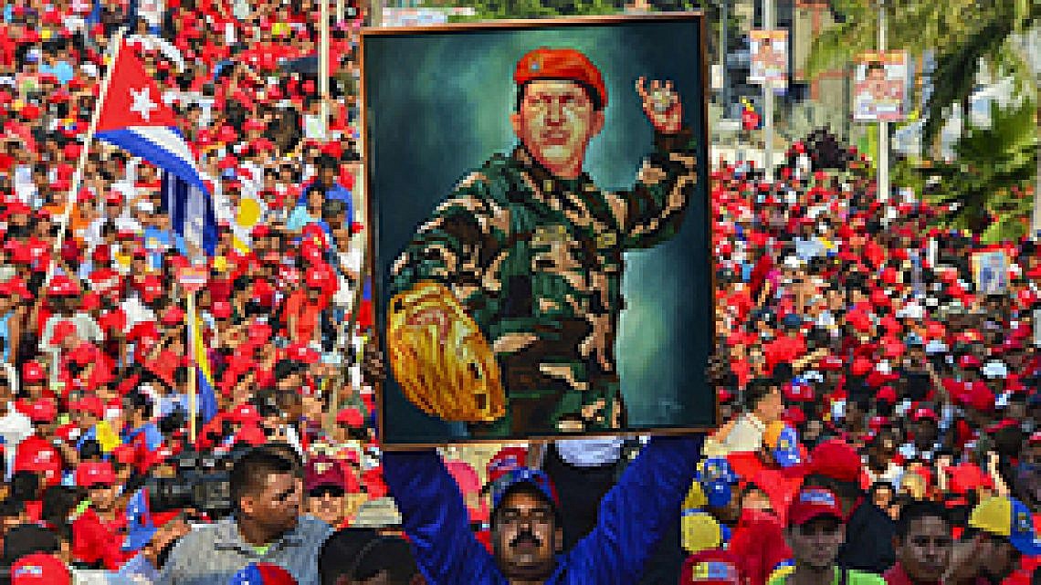 צילום: Getty Images