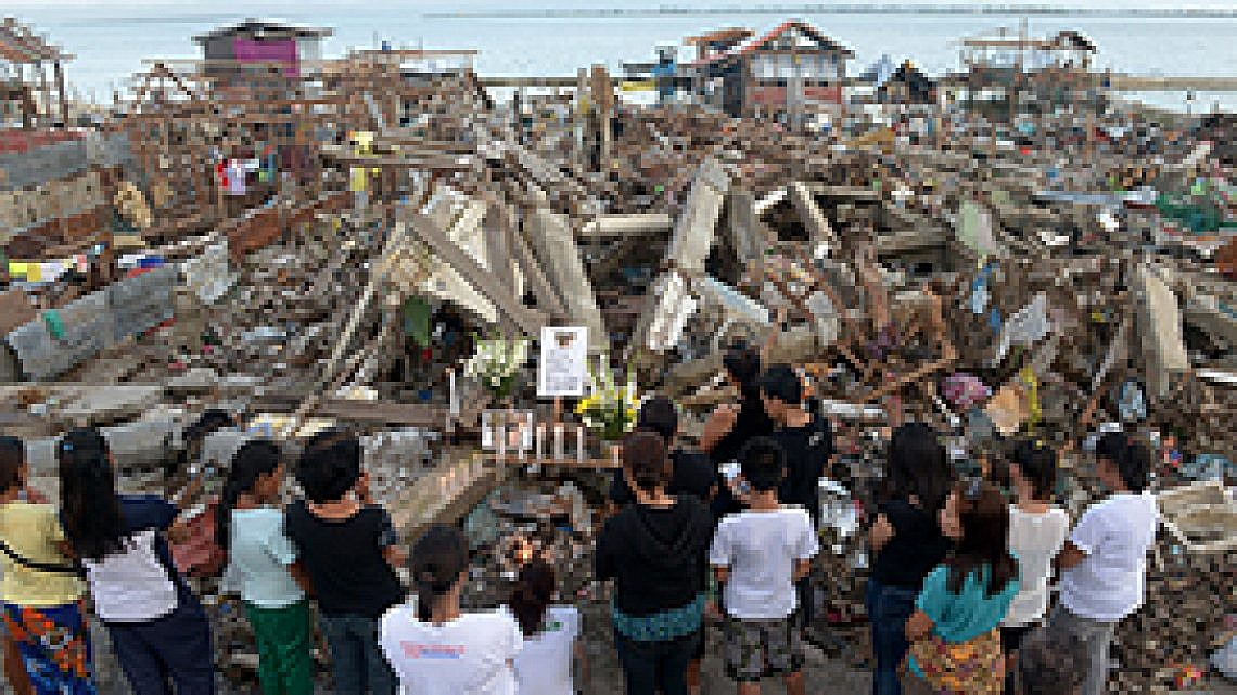 צילום: Getty Images צילום: Getty Images