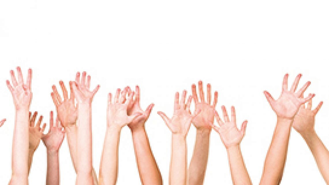 צילום: thinkstock