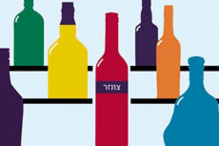 בחרו בחכמה (איור: shutterstock)