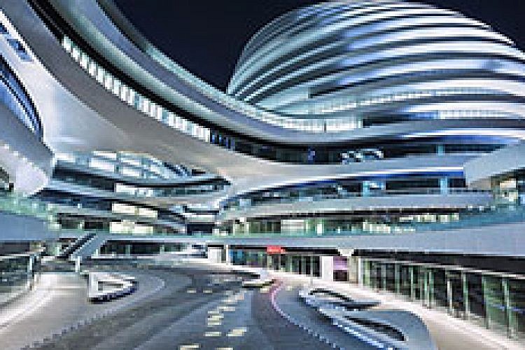 בניין משרדי קפיטל באדריכלותה של זאהה חדיד (צילום: shutterstock)