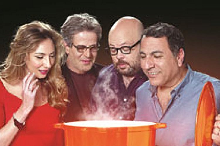 מאסטר שף. צילום: ינאי יחיאל
