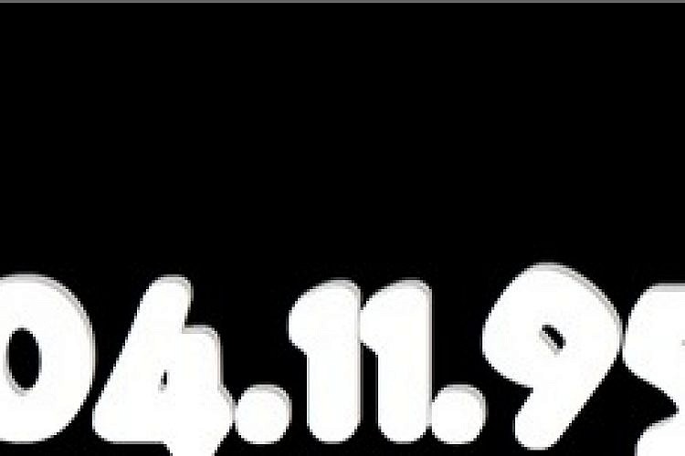 היום שבו ירו בראש הממשלה.