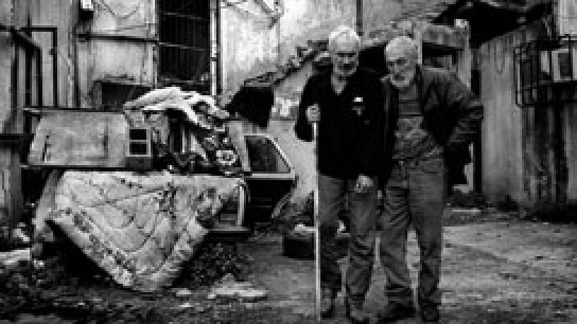 צילום: פליקס לופה