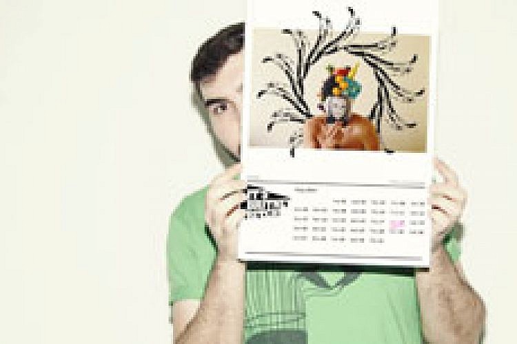 דויד פרל. צילום: אלון ראובני