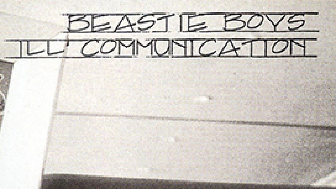 "Beastie Boys - "Ill Communication