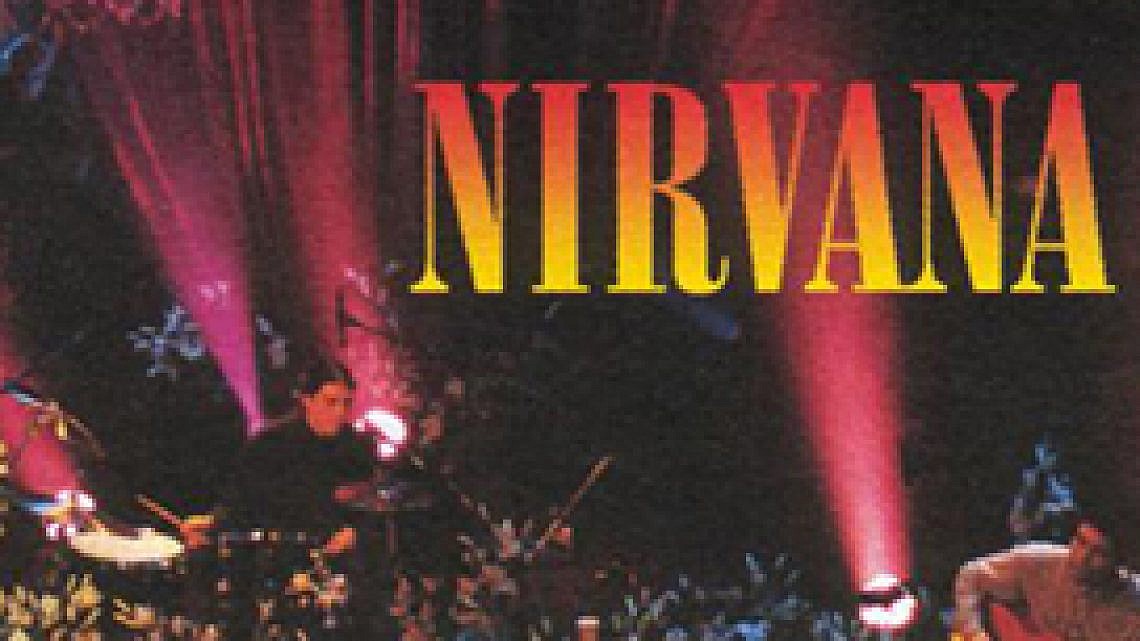 Nirvana - MTV Unplugged in New York