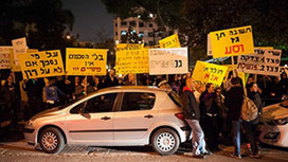 הפגנה של תושבי גבעת עמל. צילום: בן קלמר
