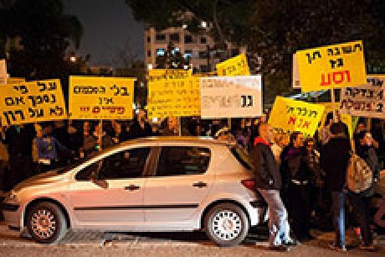הפגנה של תושבי גבעת עמל. צילום: בן קלמר