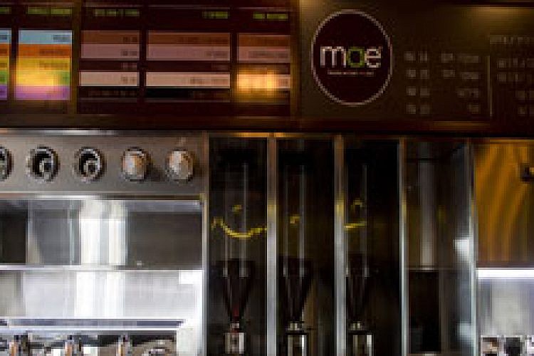 Mae. צילום: אורן זיו