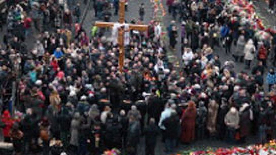 צילום: Getty Images