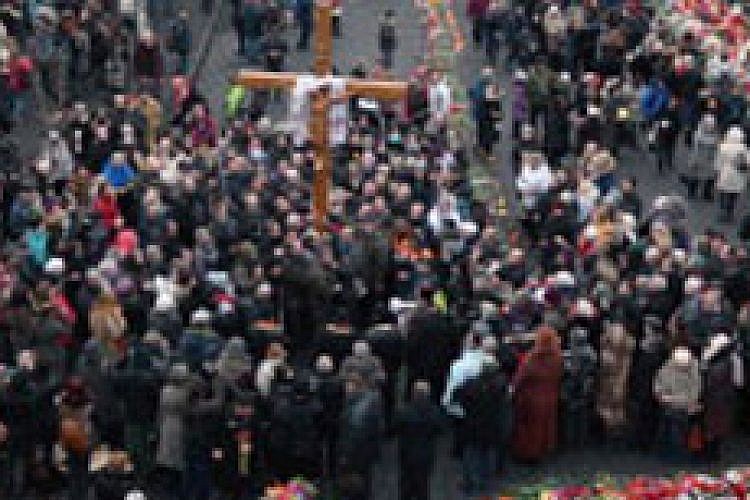 צילום: Getty Images