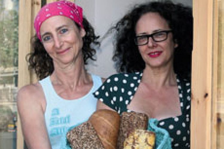 דגנית ונינה הלוי. צילום: אביעד הרמן