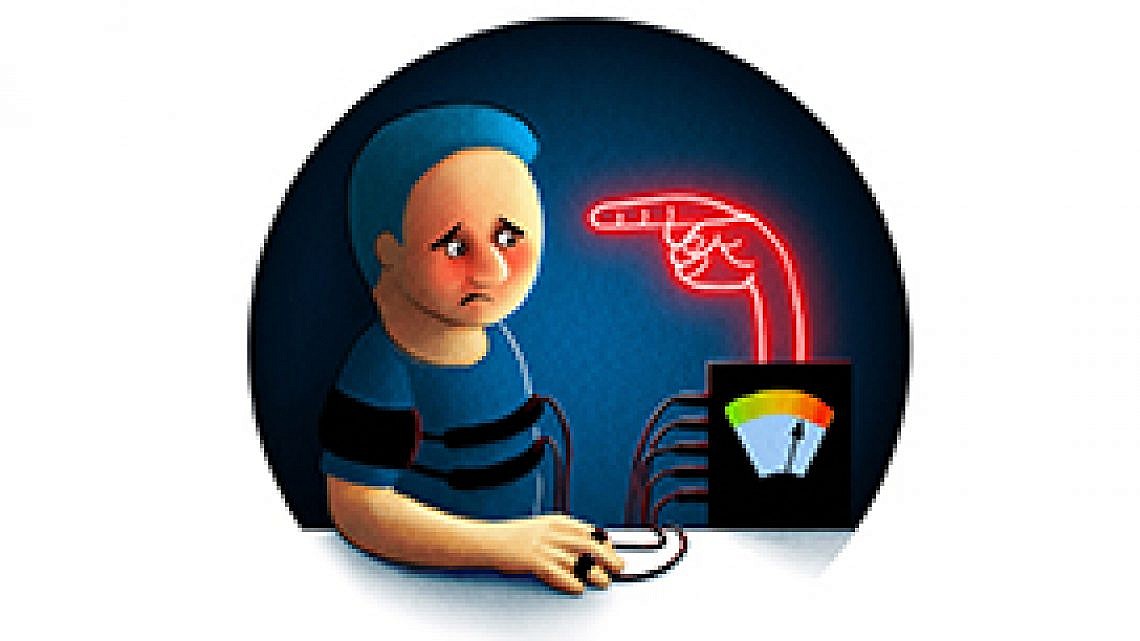 איור: ענת אלזם