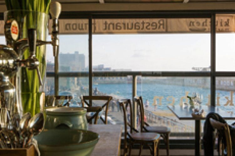 קיטשן מרקט. צילום: בני גמזו