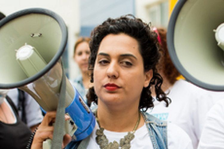 ההפגנה במכללה האקדמית תל אביב יפו. צילום: יותם רונן