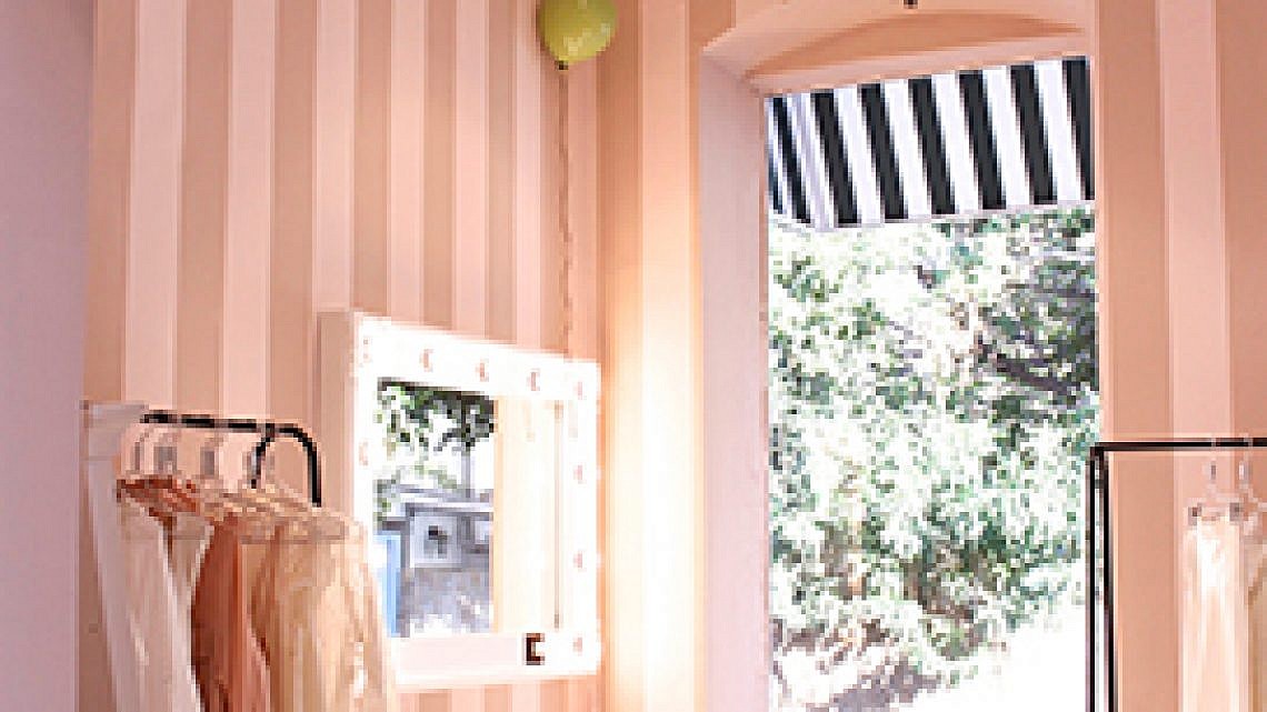 מתחם נומרו 13. צילום: לטיסיה בולו