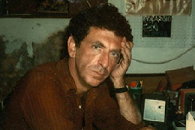 David Perlov