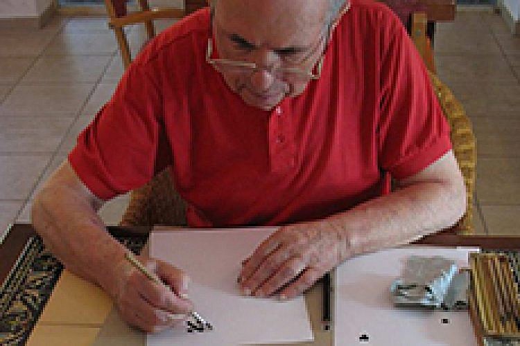האיש ששינה את האות "א". צבי נרקיס