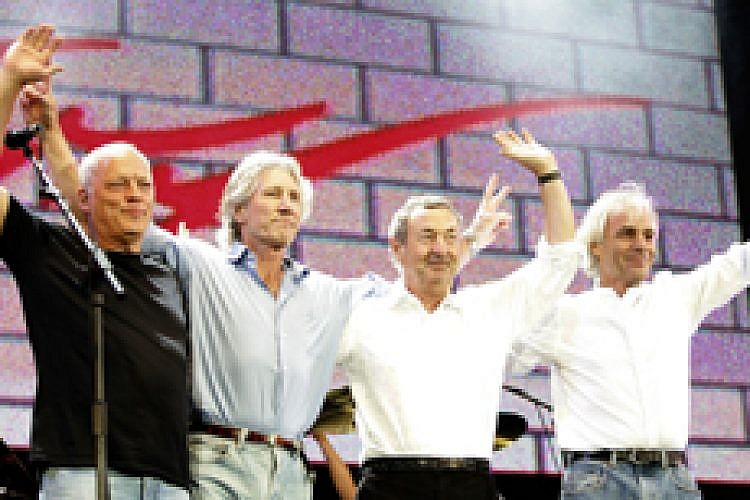 פינק פלויד. צילום Getty Image