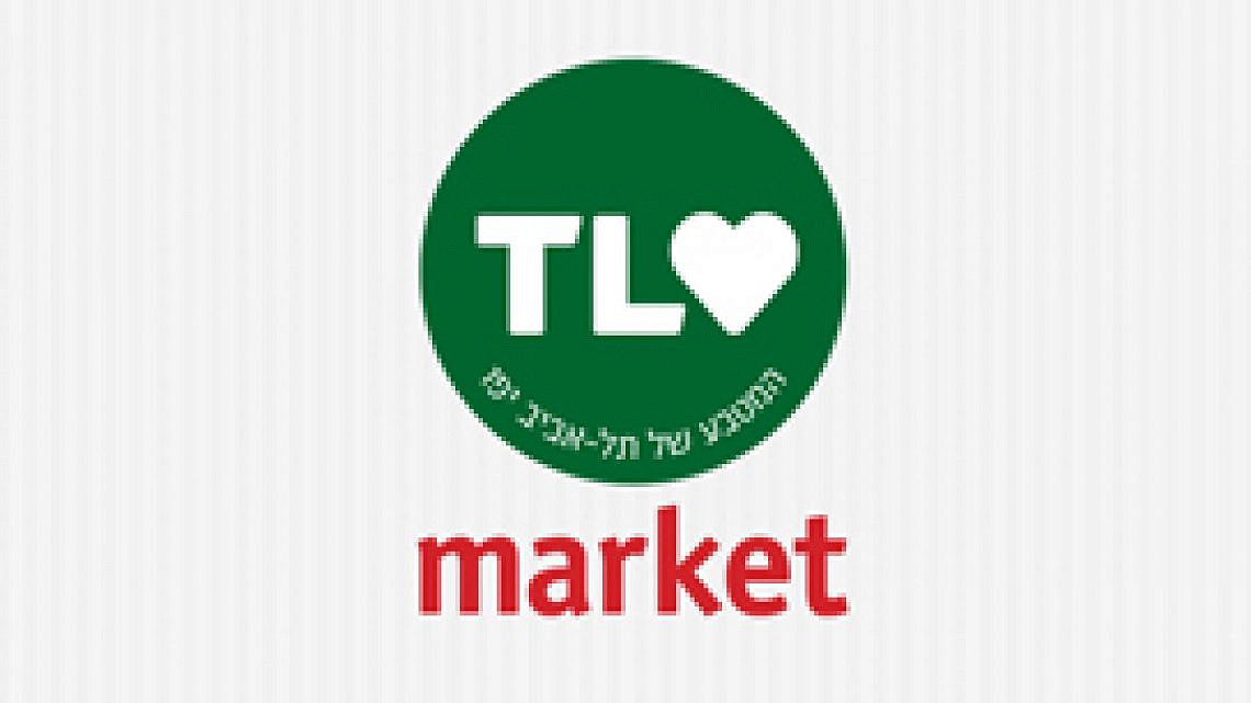 TLV Market