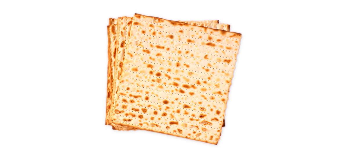 זה סיפור לא פשוט. מצות (צילום: יחסי ציבור)