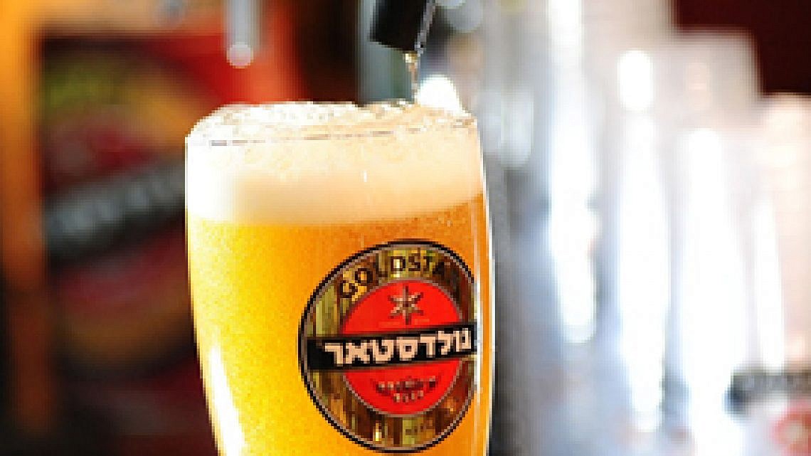 גולדסטאר מהחבית