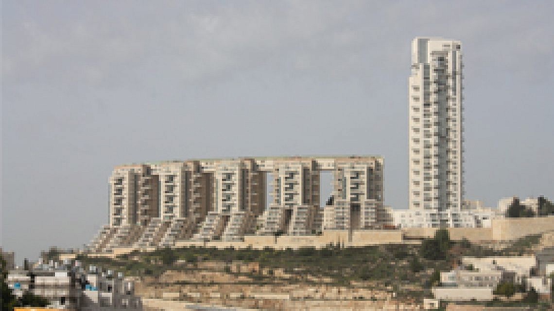 הולילנד