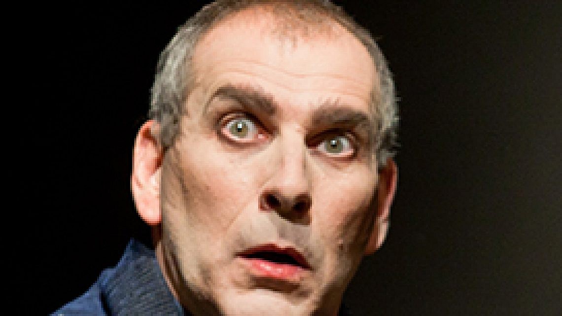 מתוך "האדרת" של תיאטרון "החאן". צילום: יעל אילן