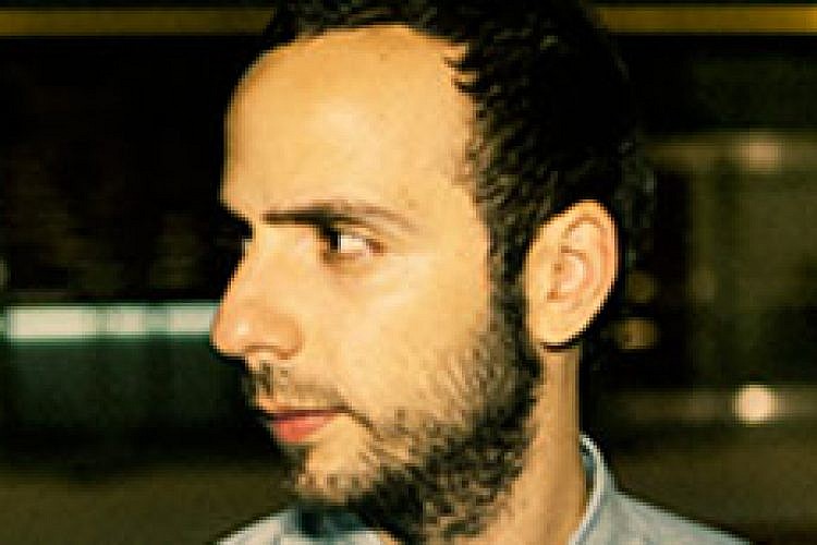 צוק. צילום: יח"צ