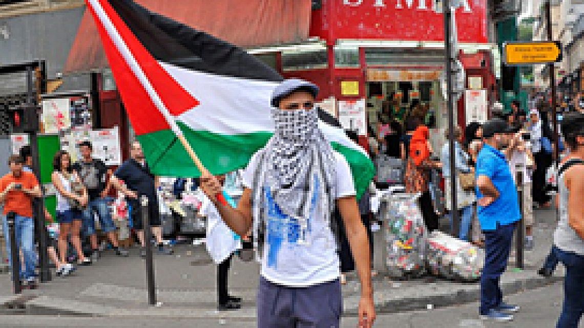 הפגנה פרו פלסטינית בפריז. צילום: Getty Images