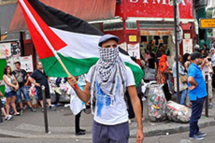 הפגנה פרו פלסטינית בפריז. צילום: Getty Images