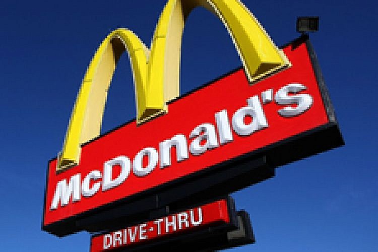 מקדונדלס. צילום: Getty Images