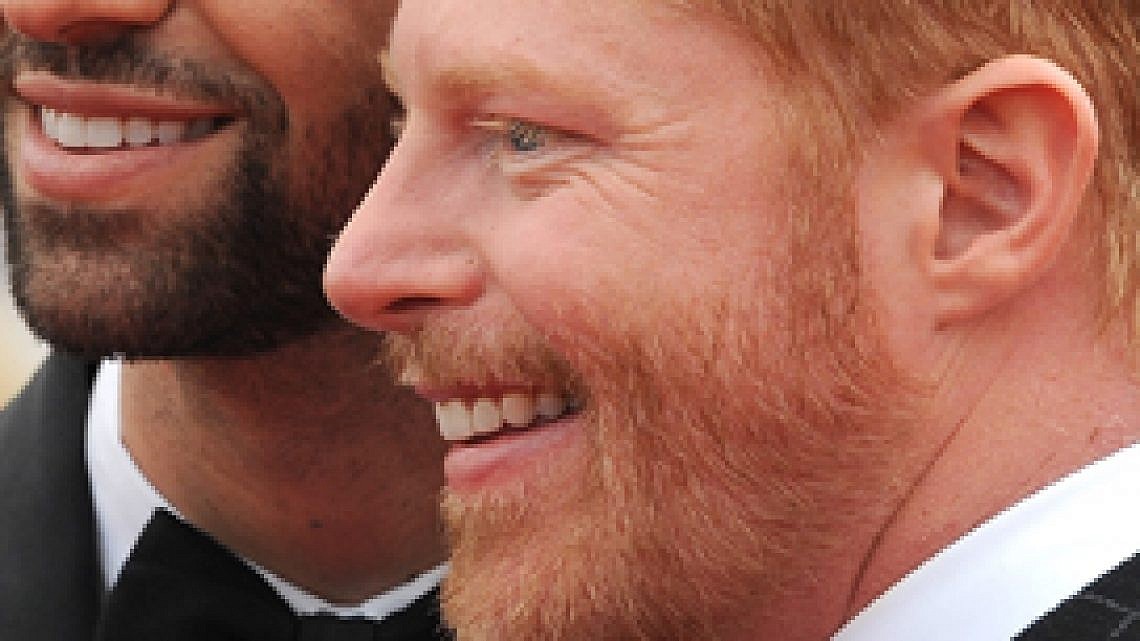 כוכבי "משפחה מודרנית", טקס פרסי האמי 2014. צילום: Getty Images