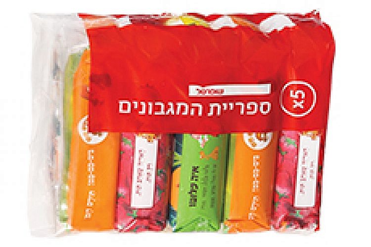 "ספריית המגבונים" של שופרסל. צילום: מתוך אתר שופרסל