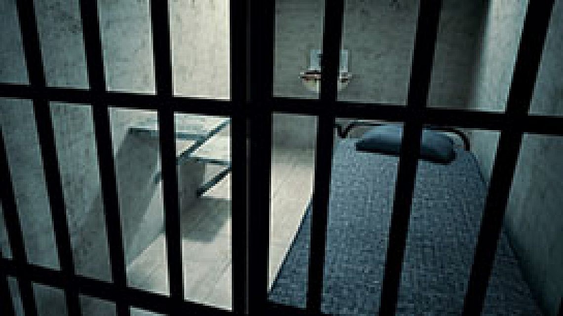 תא כלא. צילום: Shutterstock
