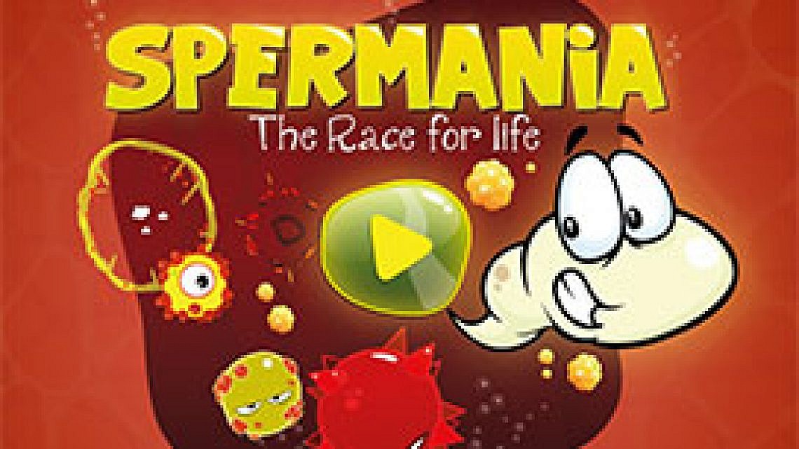 Spermania. צילום מסך