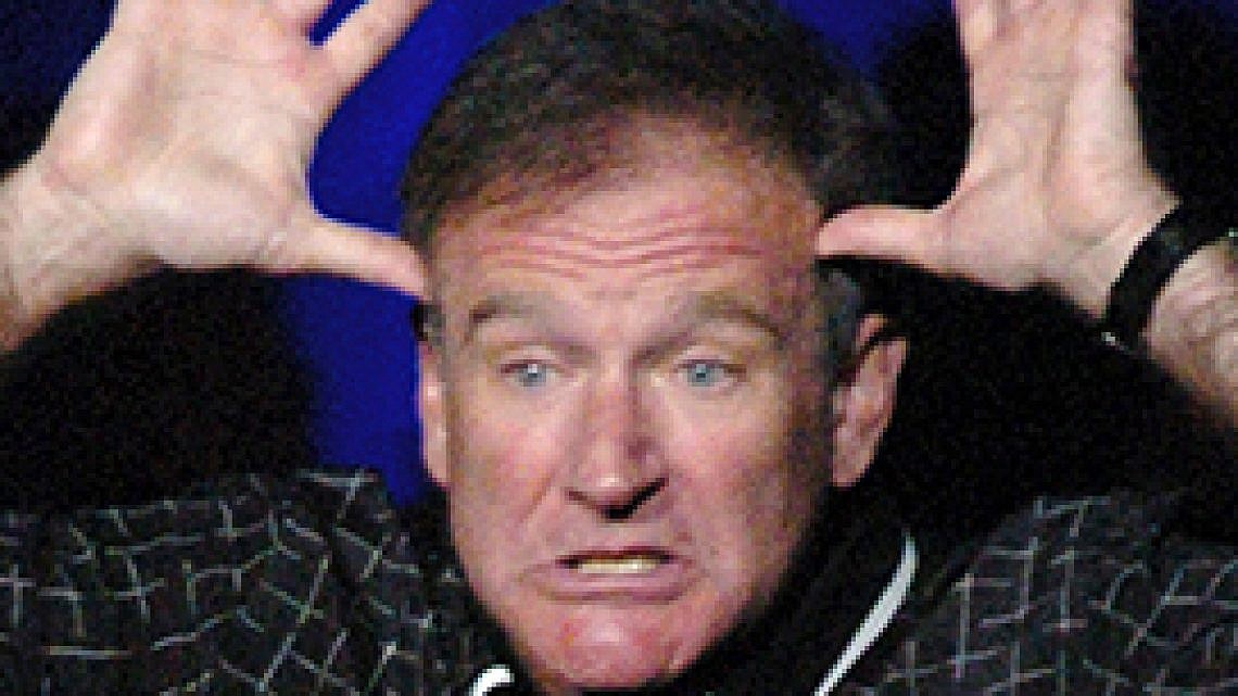 רובין וויליאמס (צילום: אימג'בנק/GettyImages)