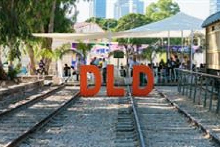 פסטיבל DLD. צילום: דורון סהר