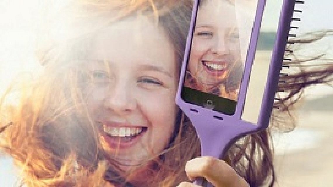 המברשת של Wet Brush. צילום מסך