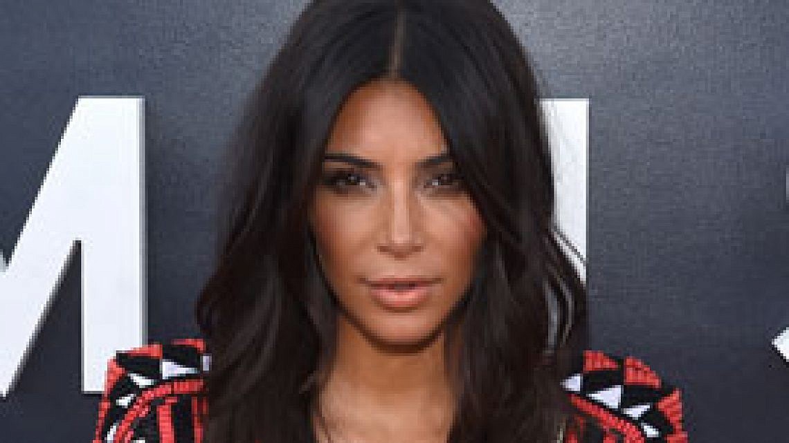 קים קרדשיאן. צילום: Getty Images