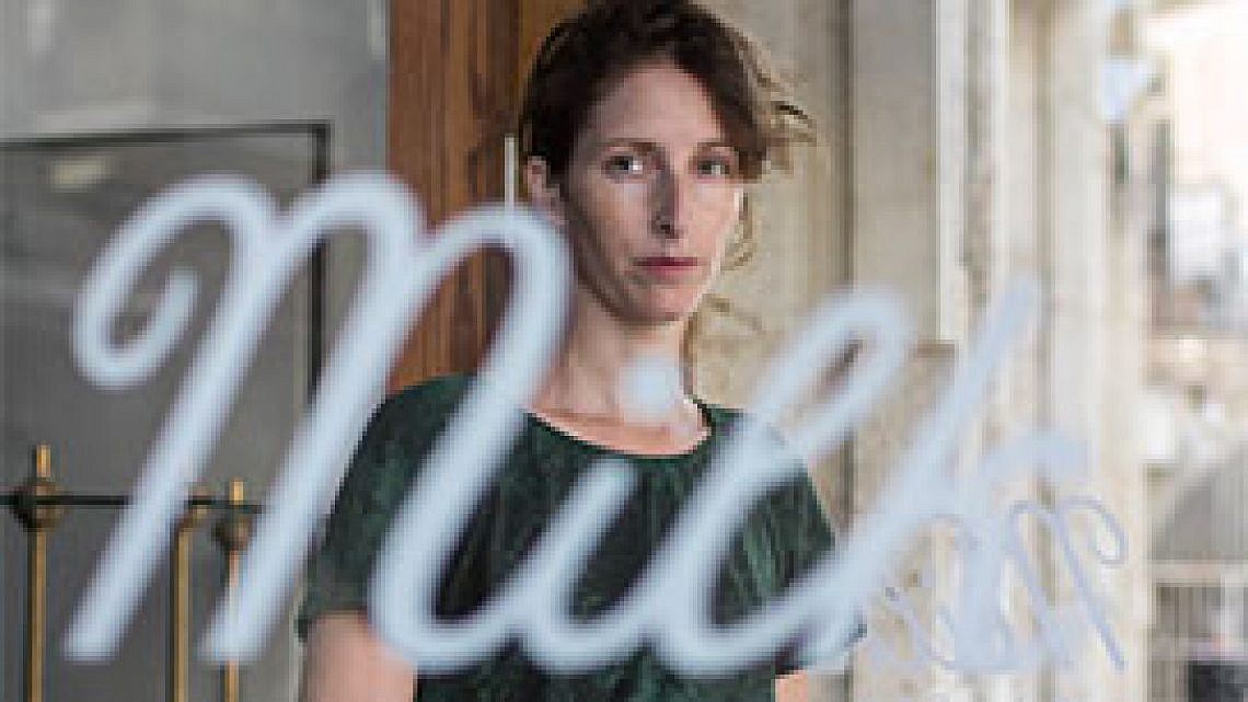 עדי קיהן במילק בייקרי. צילום: אנטולי מיכאלו