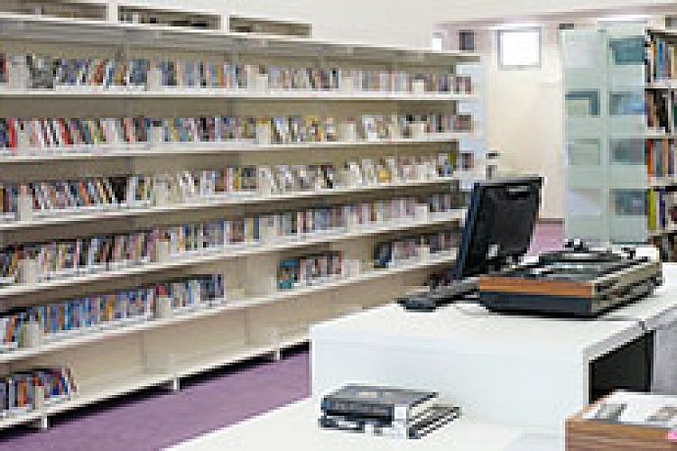 ספריית הקולנוע בסינמטק (צילום: יח"צ)